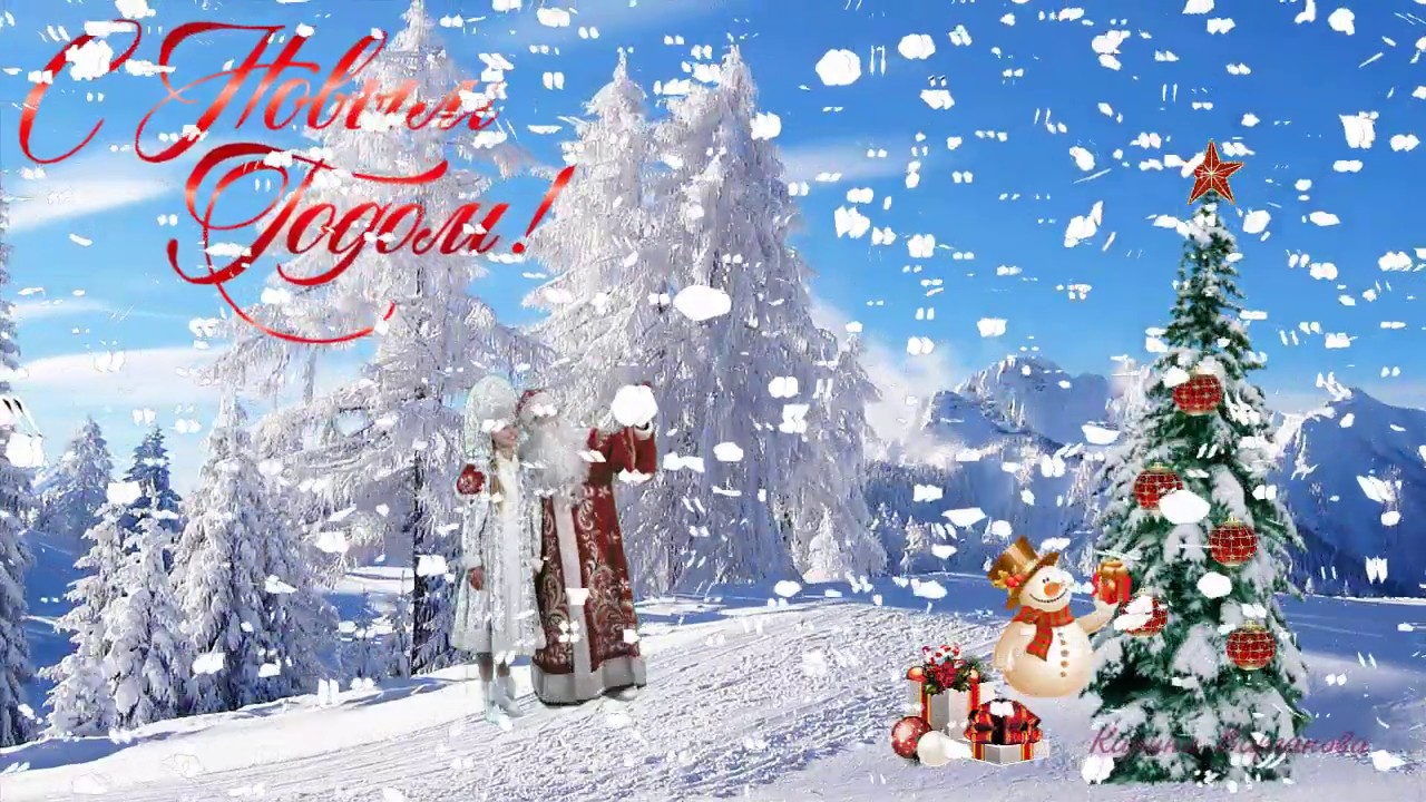 Новогодняя карусель 
